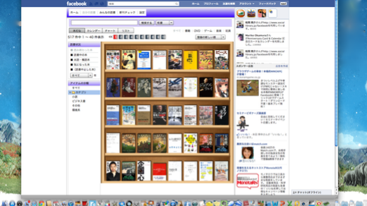 b0204878_1625561.png