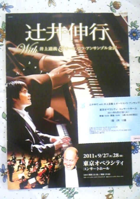 b0224081_127771.jpg