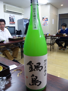 c0096582_152940.jpg