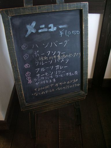 c0144683_13135628.jpg
