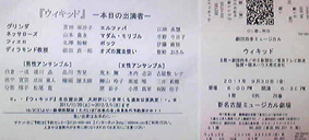e0060483_23492227.jpg