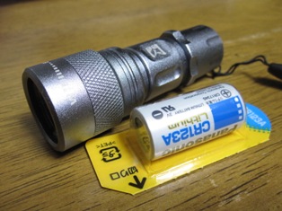 b0050787_8411449.jpg