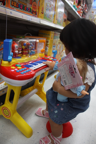 c0118387_1357555.jpg