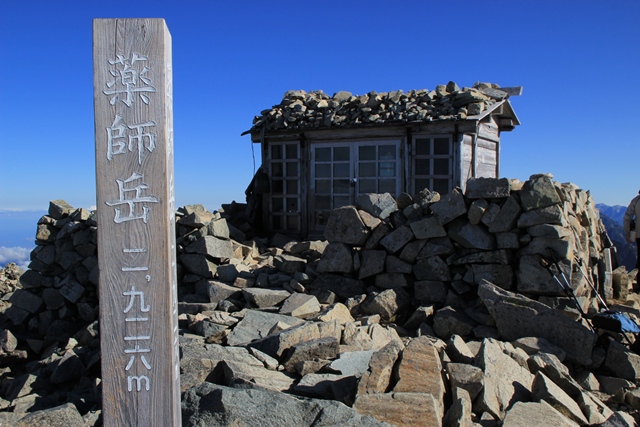 c0171790_21344918.jpg