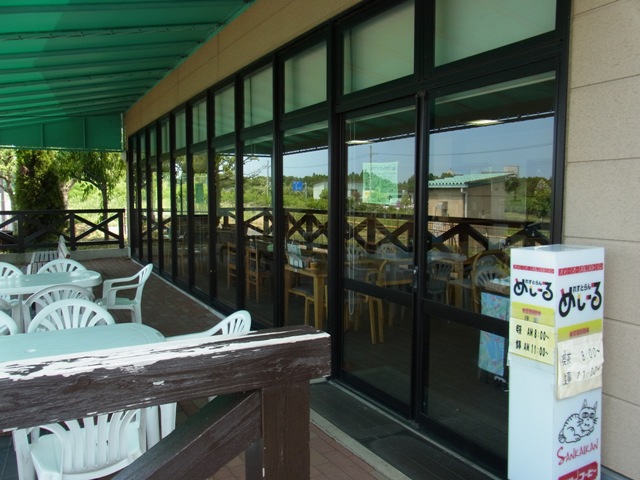 f0131491_14345670.jpg