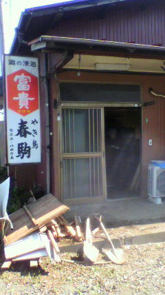 f0219994_17201139.jpg