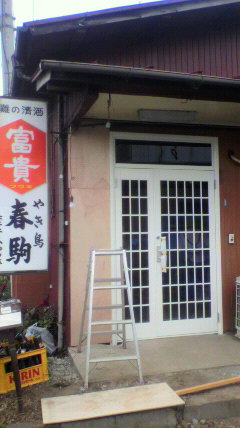 f0219994_17201144.jpg