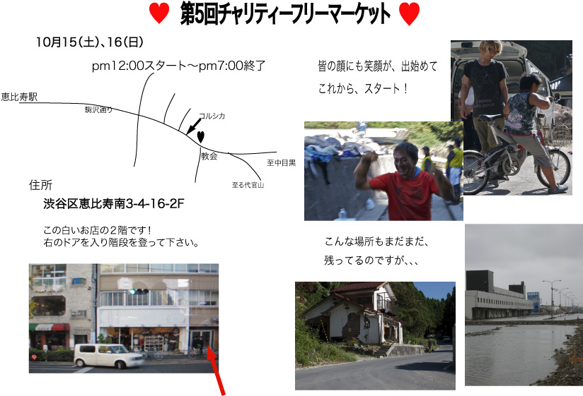 d0157596_15545697.jpg