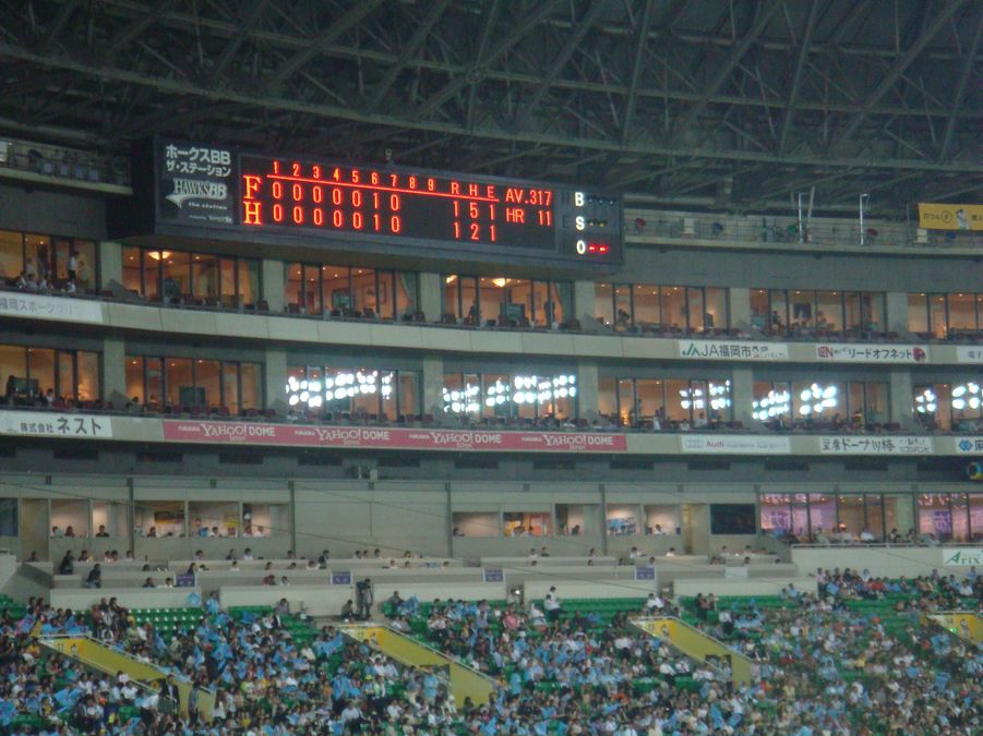 b0176210_10105540.jpg