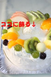 d0087418_23491522.jpg