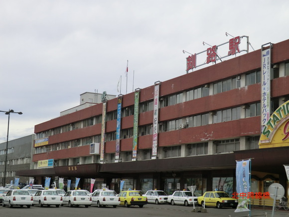 f0186021_205455100.jpg