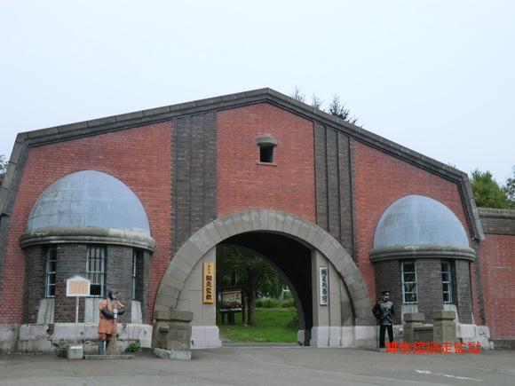 f0186021_2101619.jpg