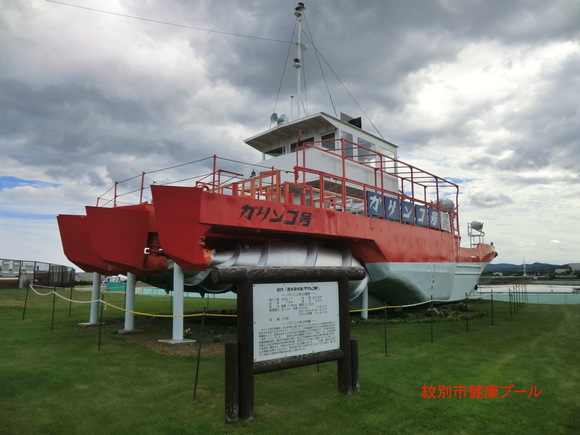 f0186021_2193693.jpg