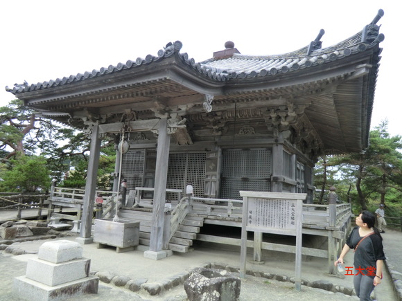 f0186021_8575681.jpg
