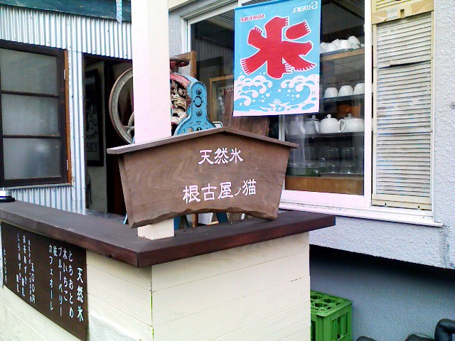 a0134323_721037.jpg