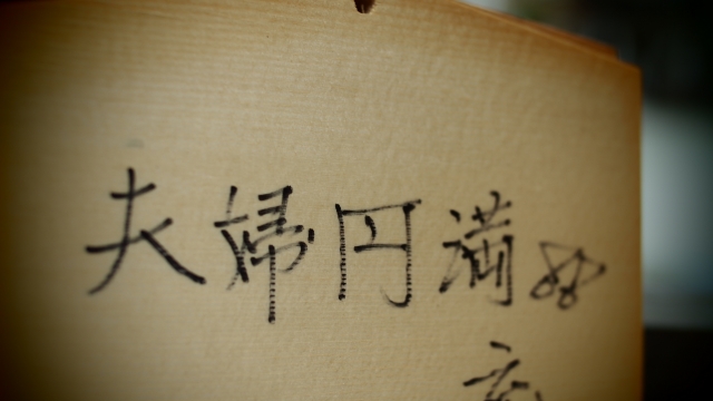 d0252924_9325177.jpg