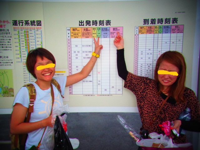 d0249426_1535817.jpg
