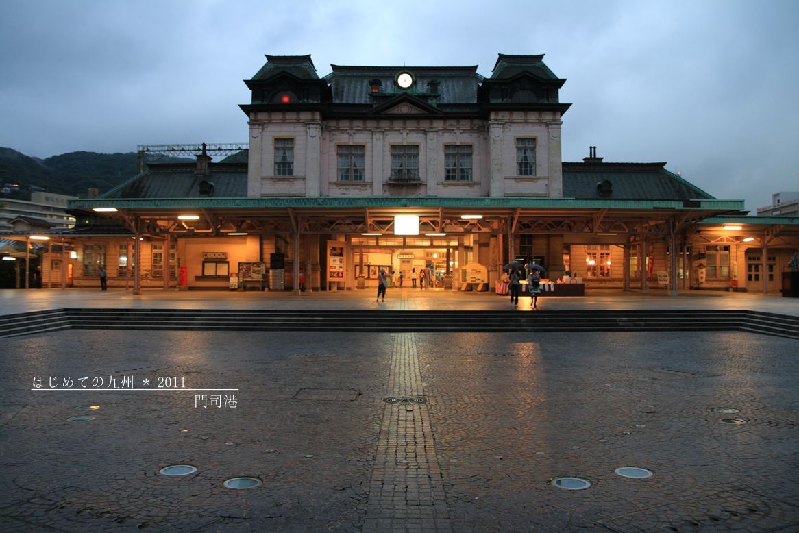 f0178427_222063.jpg
