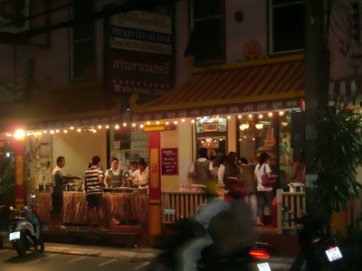 f0001835_13572751.jpg