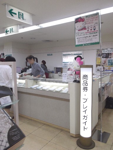 d0147039_15441525.jpg