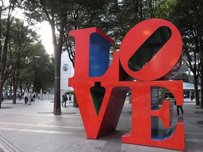 LOVEの彫刻