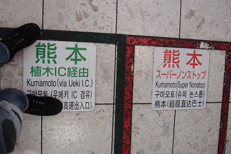 d0093043_12562181.jpg