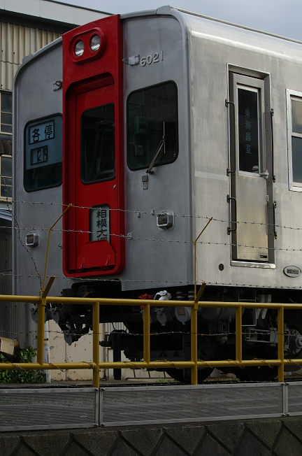 d0159548_23351222.jpg
