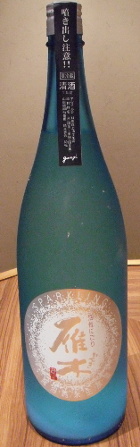 f0193752_14575645.jpg