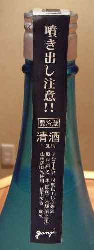 f0193752_14582231.jpg