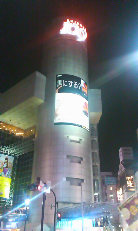d0158464_2172925.jpg