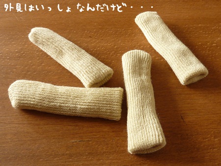 a0114467_12353710.jpg
