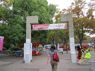 b0171771_071773.jpg