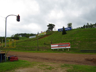 b0171771_21554766.jpg