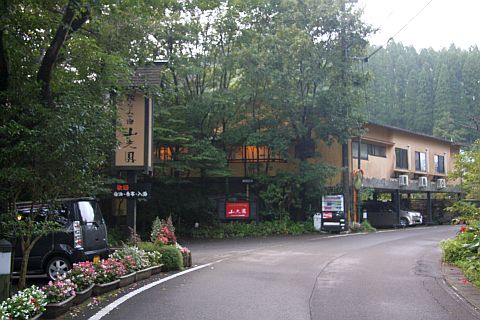 f0047773_17242276.jpg