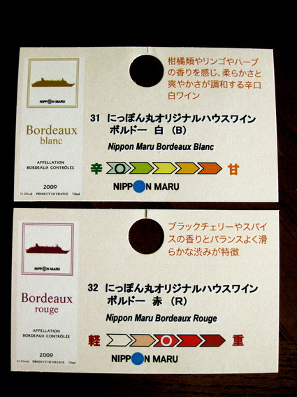 b0174079_21435590.jpg