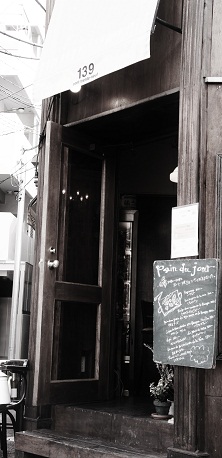 f0214479_2012528.jpg