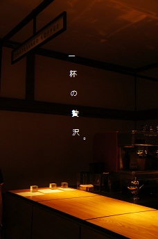 f0214479_20215558.jpg