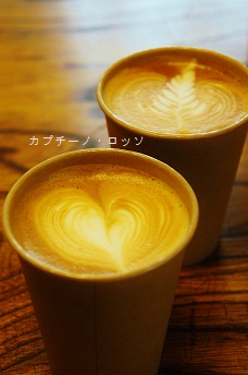 f0214479_20312362.jpg