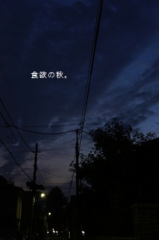 f0214479_20424453.jpg