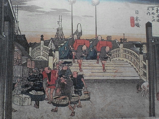c0069380_15451557.jpg