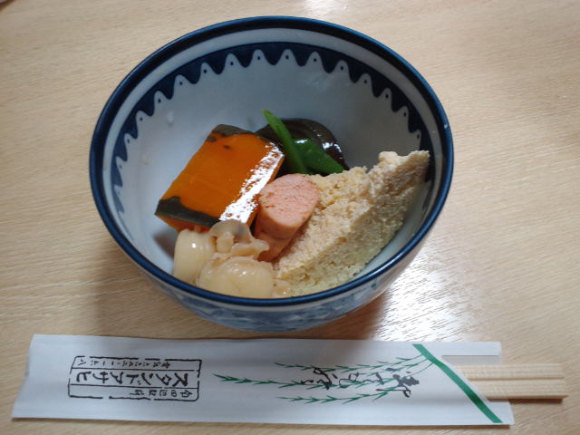 f0051283_18363752.jpg