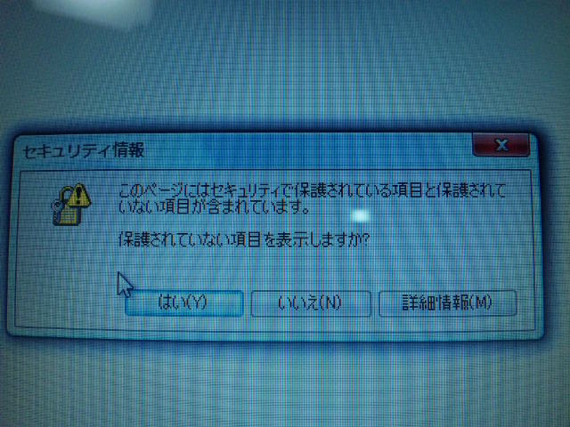 c0204188_18512987.jpg