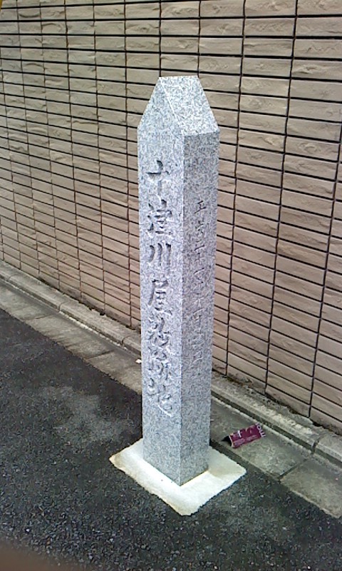 f0010195_1159767.jpg