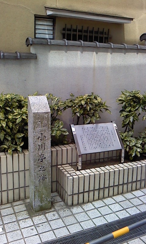 f0010195_1159778.jpg