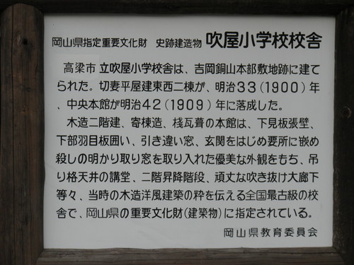 b0229904_20583413.jpg