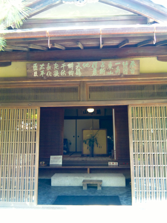 c0114110_21134543.jpg