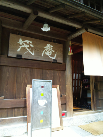 c0114110_21303318.jpg