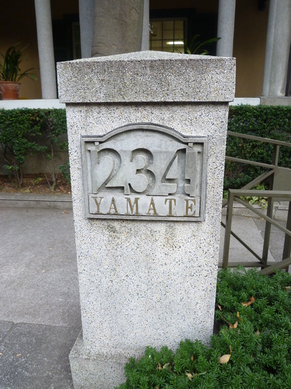 a0232811_1546451.jpg