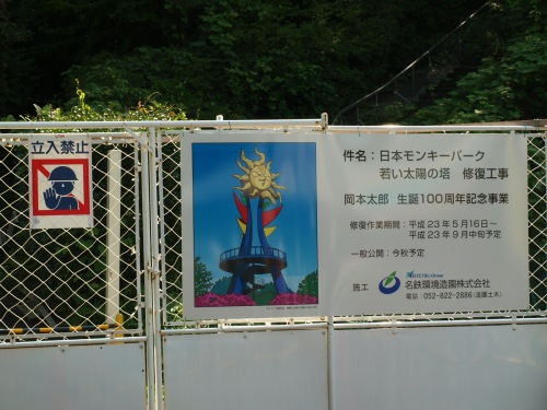 d0114517_1452239.jpg