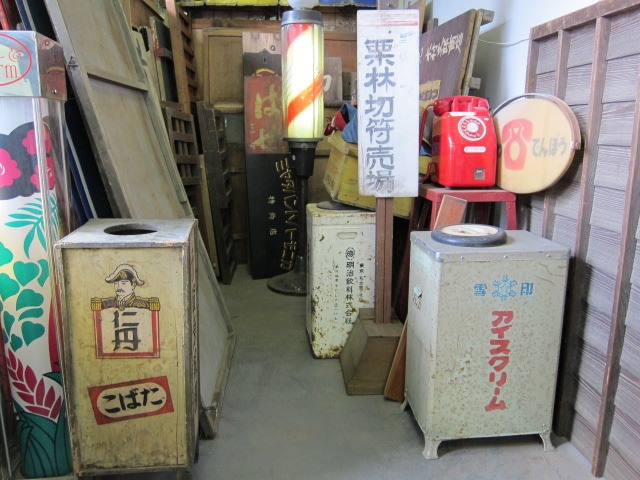 c0225420_10265665.jpg